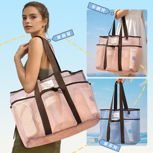 Beilian Mesh Beach Bag Large Capacity Portable Travel Swim Storage Bag For Vacation Trip - Product Image 1