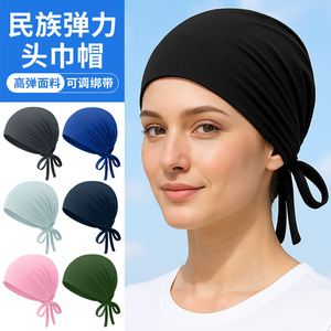 Chapeau-écharpe d'été en tissu de soie de lait, respirant, élastique et réglable, pour chimiothérapie, adulte, couleur unie - Product Image 3