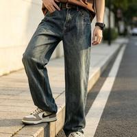 Pantalon en jean délavé gris ciment classique, streetwear, couleur unie, usage quotidien, jeans décontractés pour homme, LOGO personnalisé