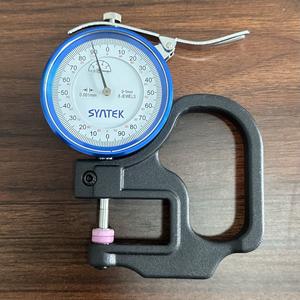 Mechanische Meetinstrumenten Van Vulplaten (0-1Mm 0.001Mm) - Product Image 2