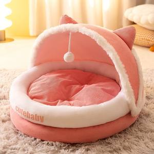 Haustier Katze Höhlen bett für Katzen Großhandel Luxus Wasch bare Katzen höhle Lustige Hund Haustier Betten Haus mit hängenden Plüsch ball - Product Image 2