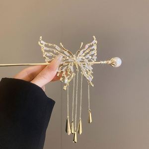 Épingles à cheveux de luxe en zircon avec longs pompons papillon pour femmes, nouveau style chinois 2025, épingles à cheveux en métal Hanfu, accessoires pour cheveux - Product Image 2
