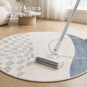 Alfombra redonda de arte moderno para sala de estar, imitación de cachemira, alfombra de suelo con borde de 1cm de grosor para el hogar, balcón, estudio - Product Image 4