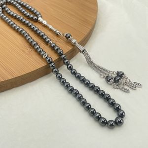 Bracelet en pierre de lave naturelle à succès, 33 perles de prière, chapelet islamique musulman Allah, méditation, mise à la terre, protection spirituelle - Product Image 2