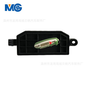 Yf 2014 <b>Blower</b> Fan Resistor 12v For Ford <b>Car</b> Replacement Part - Product Image 4