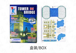 <span class=keywords><strong>3D</strong></span> giấy bọt Câu Đố tùy chỉnh thiết kế giáo dục đồ chơi <span class=keywords><strong>London</strong></span> THÁP CẦU - Product Image 6