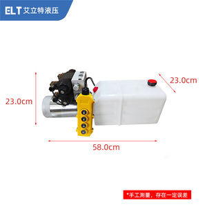 ชุดจ่ายกำลังไฮดรอลิกแบบสองช่องทาง 12V 1.6kW ปั๊ม DC 20Mpa สำหรับเครื่องดัดเหล็กเส้น แท่นยกของรถบรรทุก - Product Image 4