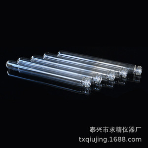 Seeking Excellence Glass Test Tubes Screw Cap Round Bottom Lab Use Taixing Qiujing Instrument Factory - Product Image 4