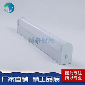 Fabricante de Bozhou Vende al por Mayor Luces de Emergencia Fluorescentes CBD17-E para Barcos y Embarcaciones Marítimas - Product Image 2