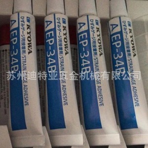 Colle cyanoacrylate Kyowa Cc-33A en gel, adhésif instantané pour applications de collage rapide - Product Image 4