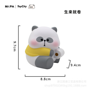 Juguete Antiestrés Mr.Pa Panda de 11.2 cm, Recuperación Lenta, Decoración de Escritorio, Regalo Unisex - Product Image 4