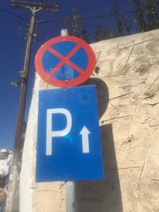 Giriş yok sol dönüş trafik yol işaretleri İspanya arjantin meksika kolombiya Peru - Product Image 5