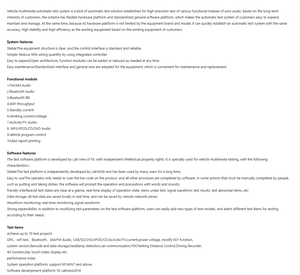 Système de <span class=keywords><strong>test</strong></span> automatique multimédia pour véhicules ABTEC, matériel flexible, plateforme logicielle standardisée - Product Image 3