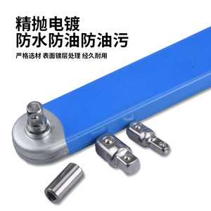 Multi Functional Extension Wrench Metric Ratcheting Double End Industrial Grade Chromium Vanadium Steel Anti Slip Handle - Product Image 2