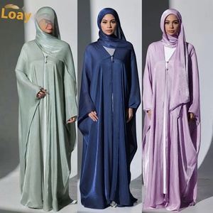 Promistar 2025 Dubai Thanh Lịch Rắn Màu Đảo Áo Cardigan Giản Dị Mùa Hè Abaya Ramadan Truyền Thống Hồi Giáo Quần Áo - Product Image 1