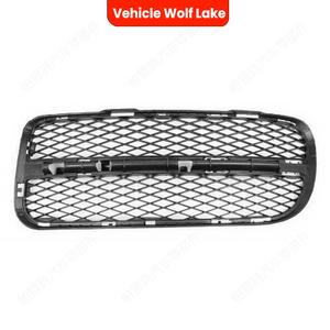 Rejilla Decorativa para Faros Antiniebla Wolf Lake para Volkswagen Touareg 2003, ABS, con Clip, Lado Derecho e Izquierdo - Product Image 1