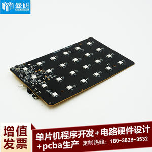 Placa Controladora PCBA para Luces Traseras de Automóviles, de una Sola Cara, V1, Ignífuga, para Sistemas de Iluminación de Vehículos - Product Image 4