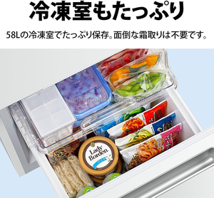 150L White Refrigerator Japanese Style Same Model Top Refrigerator Bottom <b>Freezer</b> Design for Home Use Top - Product Image 6