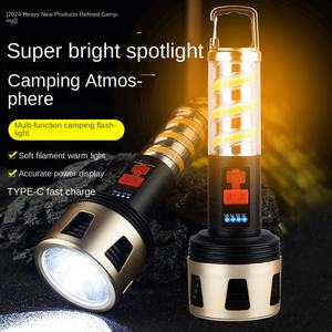 Lampe de camping multifonctionnelle portable pour marché nocturne, pêche, rechargeable avec lampe torche LED, fonction de travail, camping - Product Image 2