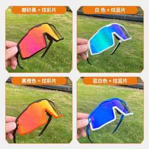 AR PRO แว่นตาปั่นจักรยาน เลนส์โพลีคาร์บอเนตทรงกลม ป้องกันรังสียูวี กันลื่น สำหรับผู้ชาย ขี่จักรยานกลางแจ้ง - Product Image 5
