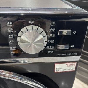 8KG Front Load Washing Machine Only Wash Simple Control Economical Design High Capacity Handles up to 8kg of Laundry Effo - Product Image 3