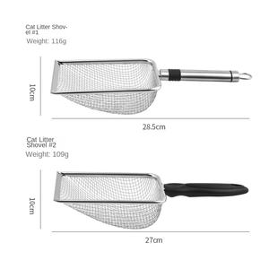 Pala para caca de perro portátil reutilizable ecológica de acero inoxidable con malla de filtro de agujero pequeño para suministros para mascotas y arena para gatos - Product Image 5