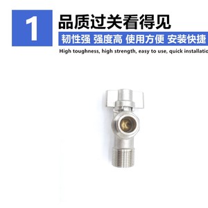 All Copper 6 To 4 Inch High Flow Angle Valve For Gas Water Heater With Ball Core <b>Hot</b> <b>Cold</b> Water Plumbing - Product Image 2