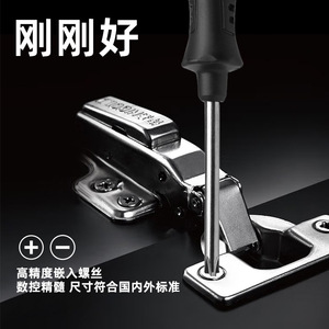 Phillips Screwdriver Plastic Handle Standard Bit Diy Repair <b>Tool</b> - Product Image 1