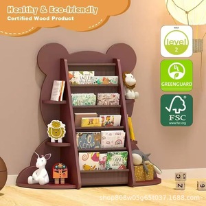 Simple Wooden Baby Bookshelf 5 Tier Solid Wood <b>Shelf</b> For <b>Kids</b> Room Storage With Animal Design Age 2-4 Years - Product Image 2