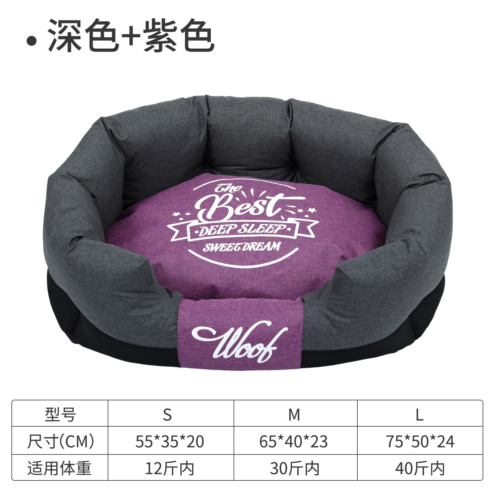 Gris oscuro púrpura