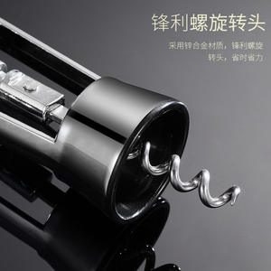 Ouvre-bouteille en alliage de zinc Auchan, style classique, multifonctionnel, pour bar et restaurant - Product Image 4