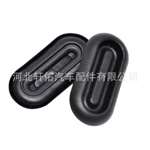 อะไหล่รถยนต์ Xuanyou N911355 จุกปิดกันรั่วสำหรับรถยนต์ Volkswagen Audi Skoda ป้องกันเครื่องยนต์และแชสซี - Product Image 4