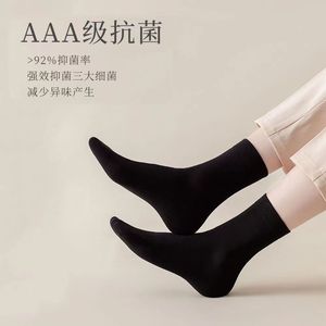 Disposable Cotton Socks For Men And Women 100 Pairs Summer Thin Short Boat Socks Daily Use Odor Resistant Mid Calf Socks - Product Image 2