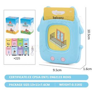 Zhorya 255 Tarjetas con 510 Palabras, Tarjetas de Aprendizaje del Inglés para Niños Pequeños, Pronunciación, Conocimientos, Dibujos Animados - Product Image 6