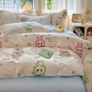 Chất Lượng Cao 4Pcs Bộ Đồ Giường Đặt Dễ Thương Bông Bubu Thiết Kế Duvet Bìa In Mô Hình Cho Trẻ Em Nhà Phòng Ngủ & Phòng Khách Sử Dụng - Product Image 5