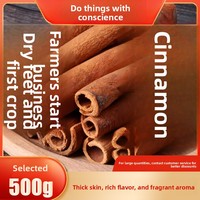 Cassia-Zimt Getrockneter Rauchzimt 500g Gewürzmischung für Eintöpfe, Brats, Soßenbasierte Rippchen, Entenköpfe, marinierte Delikatessen
