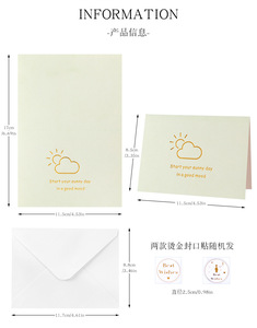 Customizable Simple Gold-foil Greeting <b>Card</b> Set for General Thank-you Blessing Gift Handwritten Message <b>Cards</b> Envelopes - Product Image 6