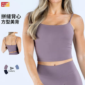 Top Deportivo Allure Body para Mujer, Cuello Cuadrado, Transpirable, de Spandex y Nailon, Sujetador Deportivo sin Espalda, Top Corto para Fitness y Entrenamiento - Product Image 1