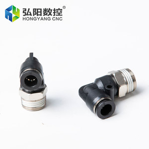 Konektor Pneumatik <span class=keywords><strong>PL</strong></span> Silinder Quick Plug Konektor Plastik Bentuk L Dua Arah PL4-M5 6-01 - Product Image 5