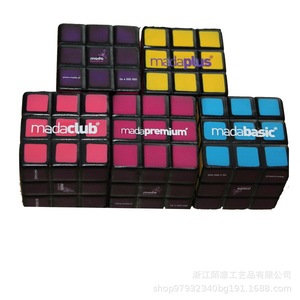 Juguete de dados de espuma Mada Pu, regalo decorativo, unisex, de 5 a 7 años - Product Image 1