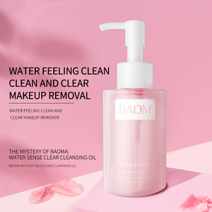 Aceite Desmaquillante Orgánico Herbal de Limpieza Profunda para el Cuidado de la Piel, Marca Privada OEM <span class=keywords><strong>BAOM</strong></span> - Product Image 5