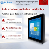 Écran tactile industriel IPS intégré de 11,6/13,3/15,6/19/21,5 pouces, moniteur LCD avec montage USB VESA, écran tactile capacitif pur