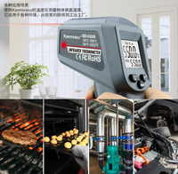 Gamme -50 ℃ ~550 ℃   Thermomètre infrarouge numérique à laser pour usage domestique et industriel, communication USB, matériau ABS+PC