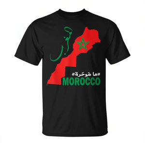 T-shirt avec carte du Maroc, design étoile rouge et verte, drapeau national, graphique, taille adulte unisexe - Product Image 2