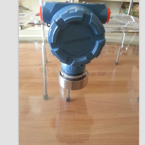 Emerson 1700 Motion Integral Mount ได้รับการรับรองมาตรฐาน IP54 รับประกัน 1 ปี - Product Image 4