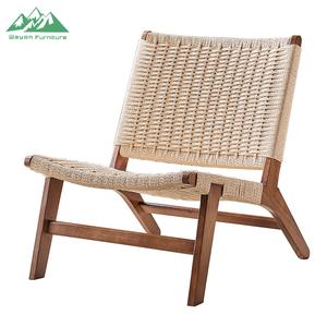 Chaise de salle à manger Wayon moderne tissée à la main, chaise d'appoint en <span class=keywords><strong>bois</strong></span> massif de style mi-siècle pour salle à manger côtière - Product Image 1