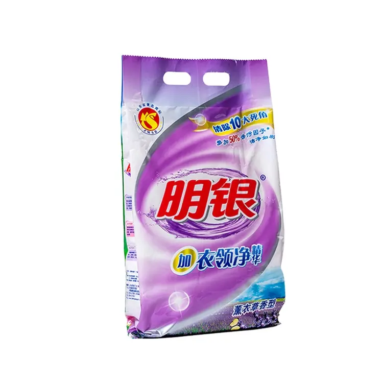 Detergent Washing Powder Manufacturer High Foam Laundry Detergent Powder Oem Saba Quality Washing Powder