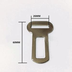 Boucle de ceinture de sécurité automobile en métal nickel blanc 25 mm pour laisse de traction pour animaux de compagnie – Porte-bonheur et joie - Product Image 2