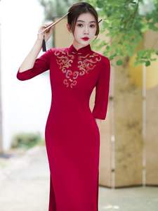 <span class=keywords><strong>Robe</strong></span> <span class=keywords><strong>de</strong></span> mariée Cheongsam haut <span class=keywords><strong>de</strong></span> gamme <span class=keywords><strong>pour</strong></span> jeune <span class=keywords><strong>belle</strong></span>-<span class=keywords><strong>mère</strong></span>, <span class=keywords><strong>robe</strong></span> <span class=keywords><strong>de</strong></span> soirée traditionnelle chinoise Qipao à manches trois-quarts - Product Image 2