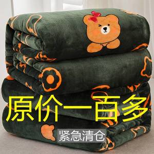 Manta Reversible de Franela, Sábana de Cama para Todas las Estaciones, Cálida para Invierno, para Dormitorio, Cama Individual o Doble, de Fibra de Poliéster, Rectangular - Product Image 2